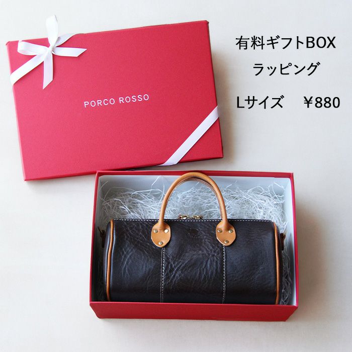 LOUIS VUITTON ギフトボックス10箱とケース類など 送料込！ 【公式通販】