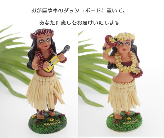 ヘザーブラウン【Hula】ジクレー フラガール ハワイ 【公式通販】