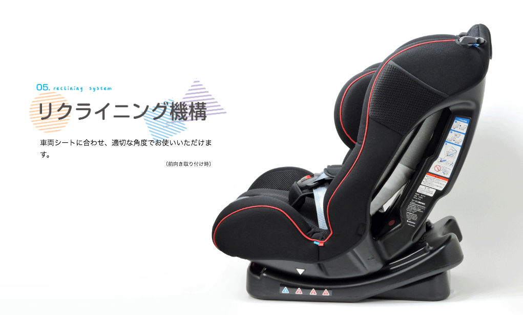 カイナキャノピーα | ナカバヤシ株式会社 LEAMAN（リーマン）ブランド