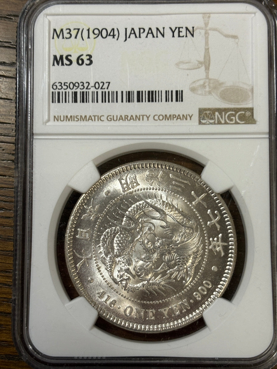 アメリカ領 フィリピン 大型銀貨 1ペソ シルバー 1904年 希少 PCGS