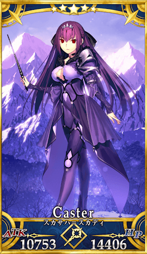 Fate/Grand Order スカサハ=スカディ 第三再臨 Fate/Grand Order