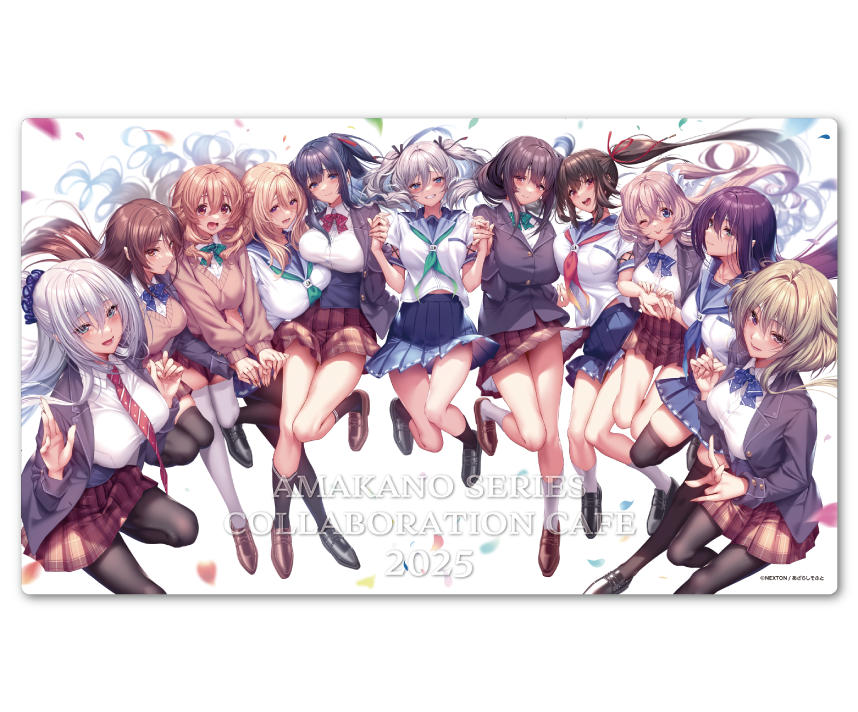 商品紹介｜フロンティアワン