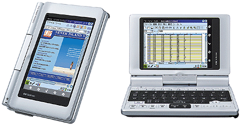 Device preview: Sharp Zaurus SL-C700 VGA resolution PDA