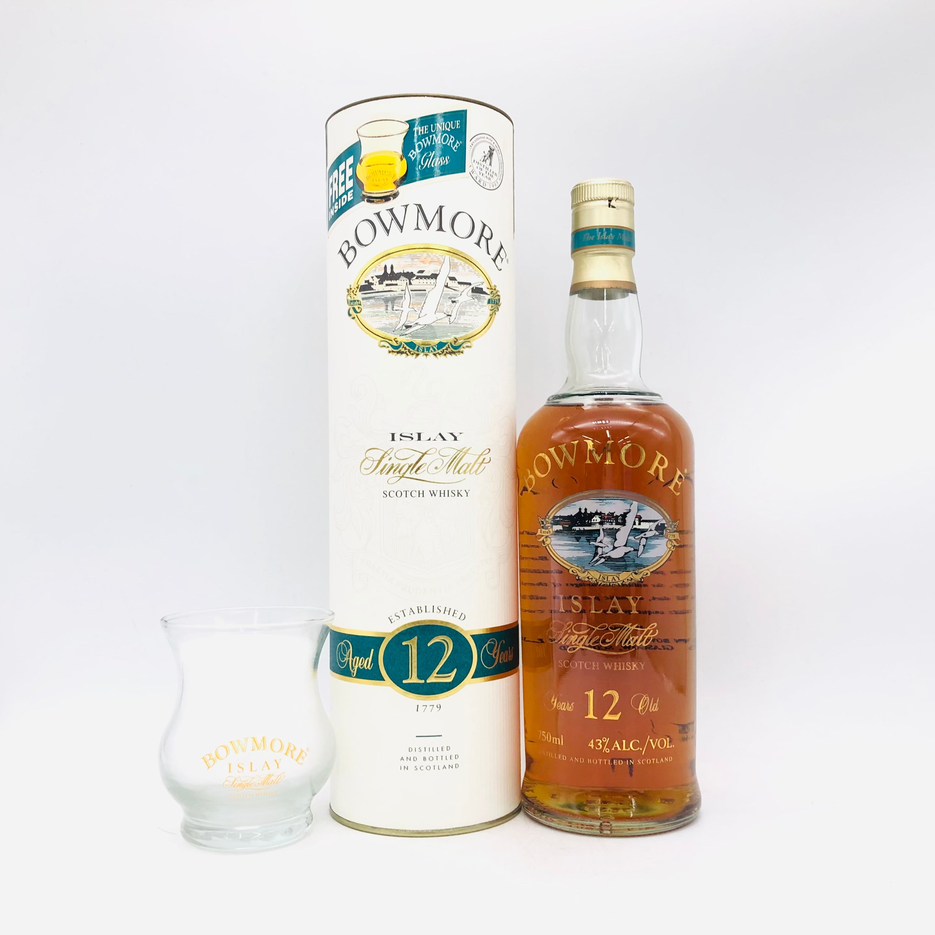 ボウモア – お酒の通販ならリンクサス酒販