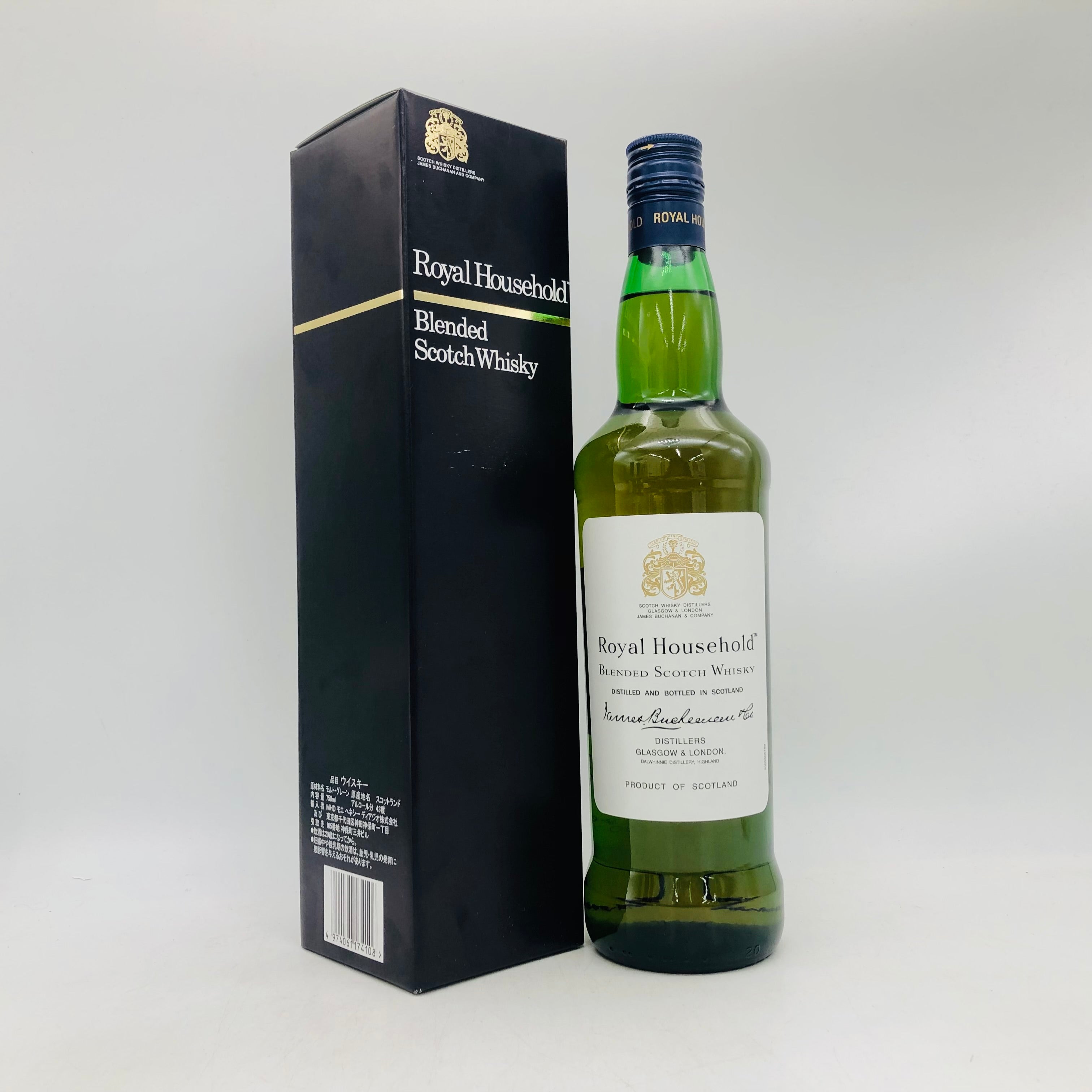 英国王室専用の幻ウイスキー「ロイヤルハウスホールド」味・評価と日本