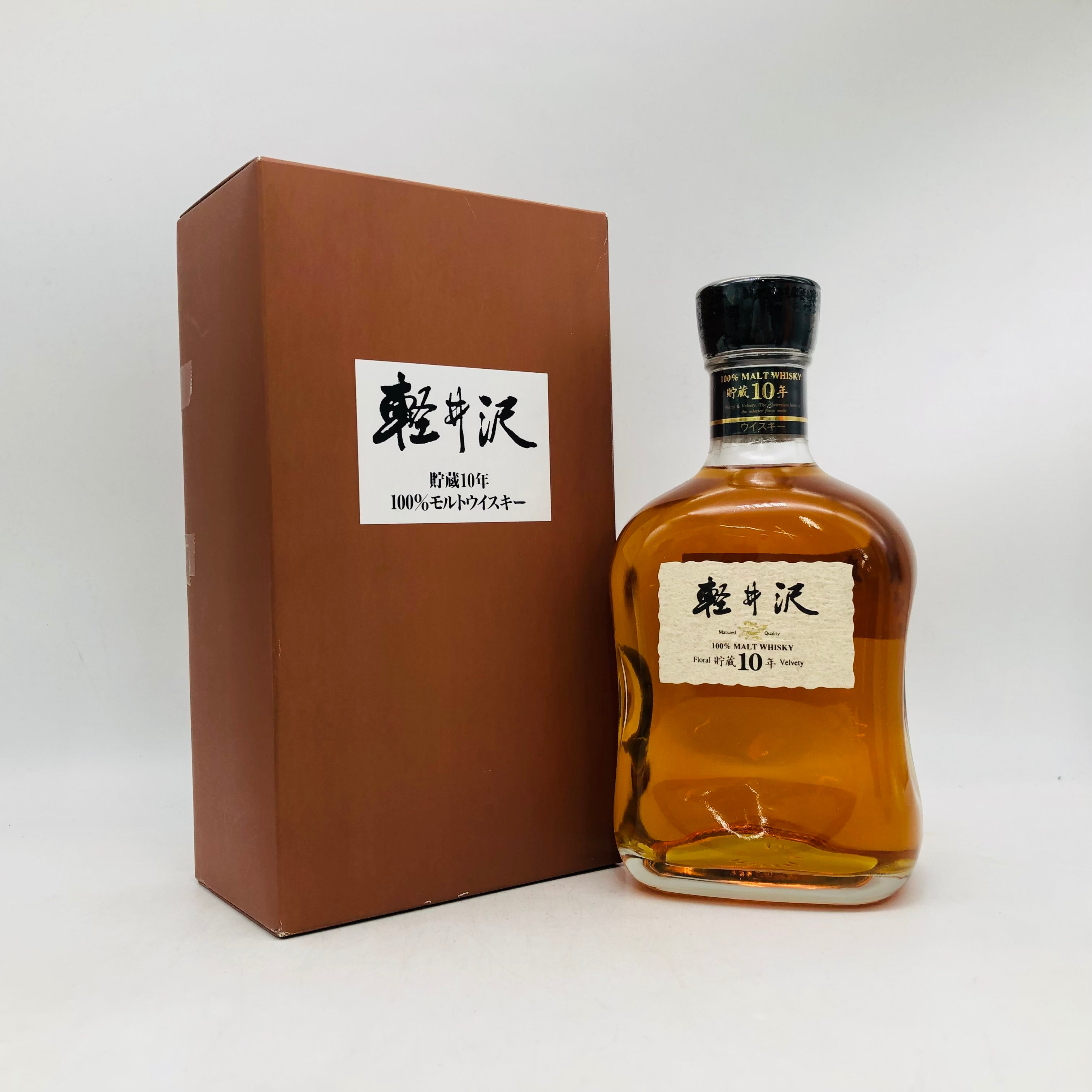 軽井沢の通販ならLINXAS(リンクサス) – お酒の通販ならリンクサス酒販