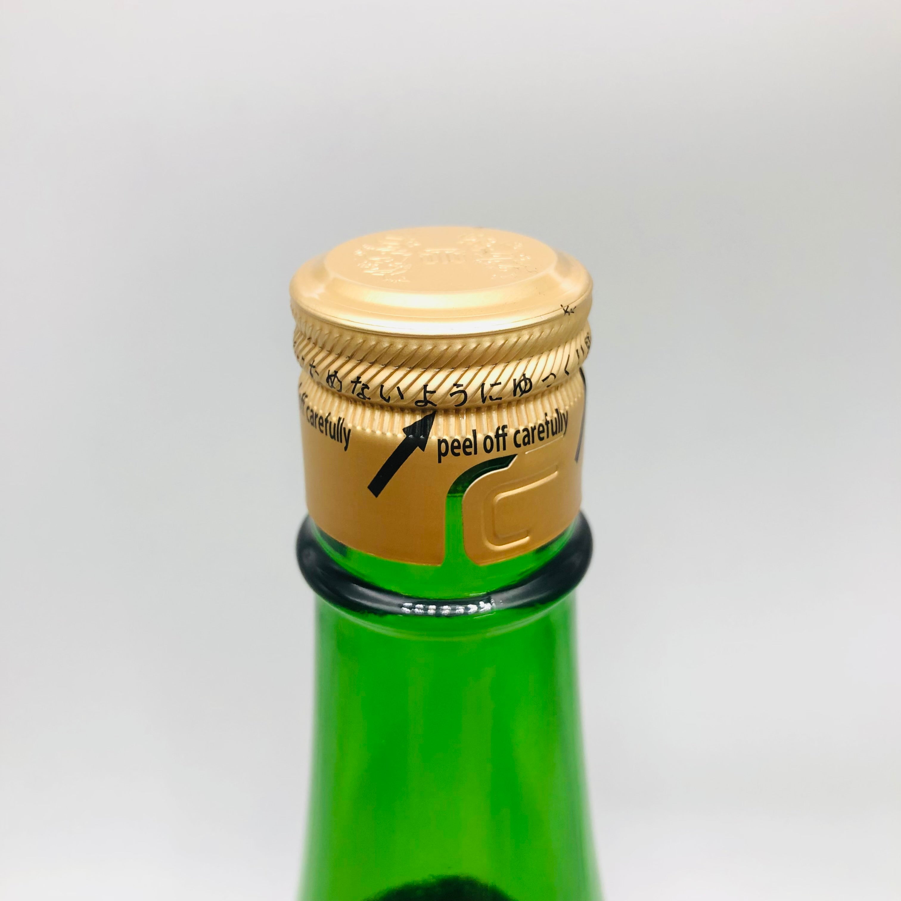 十四代 厳選無濾過 日本酒 1800ml 最新詰め – お酒の通販ならリンク