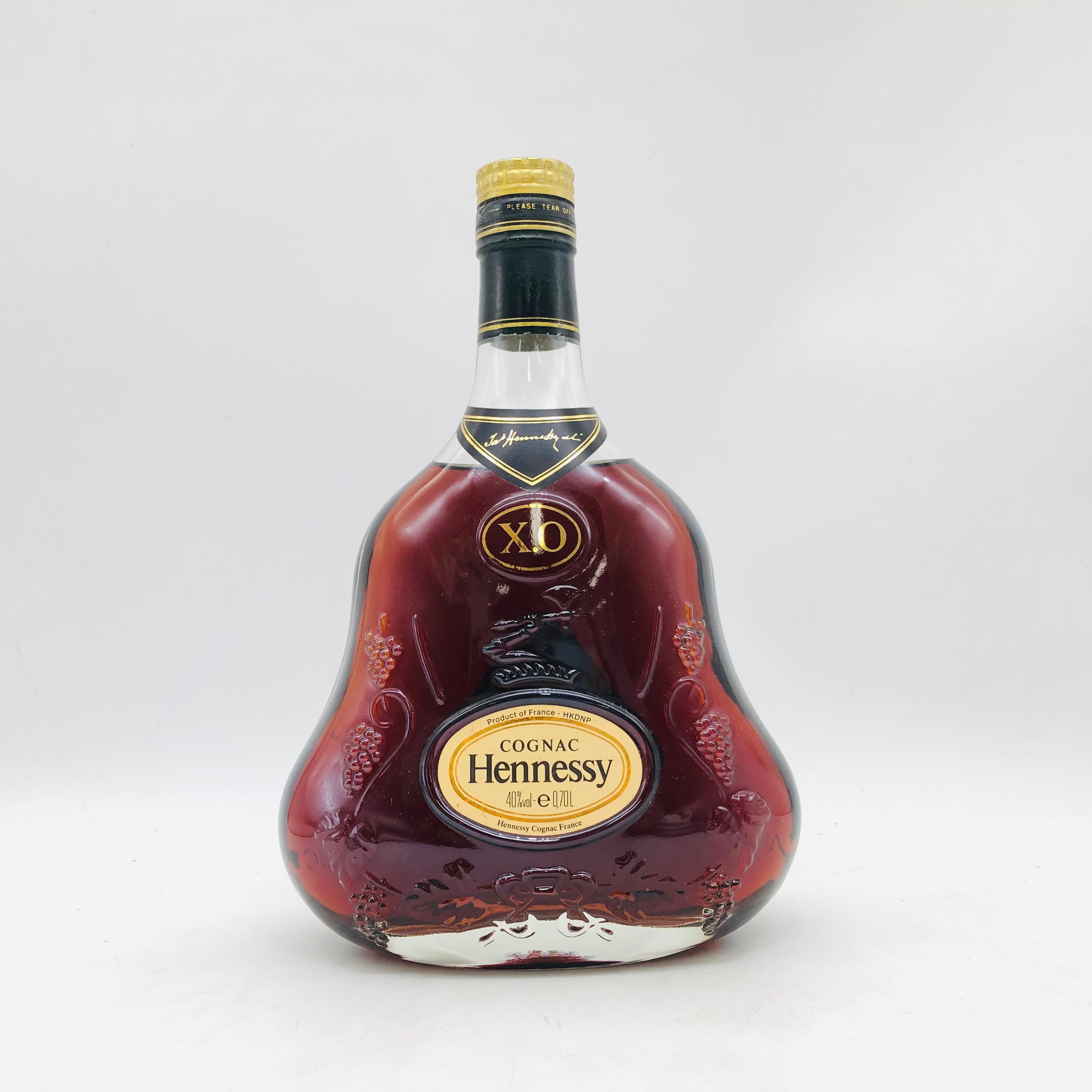 Hennessy ヘネシー XO 700ml 未開栓 2本 【公式通販】