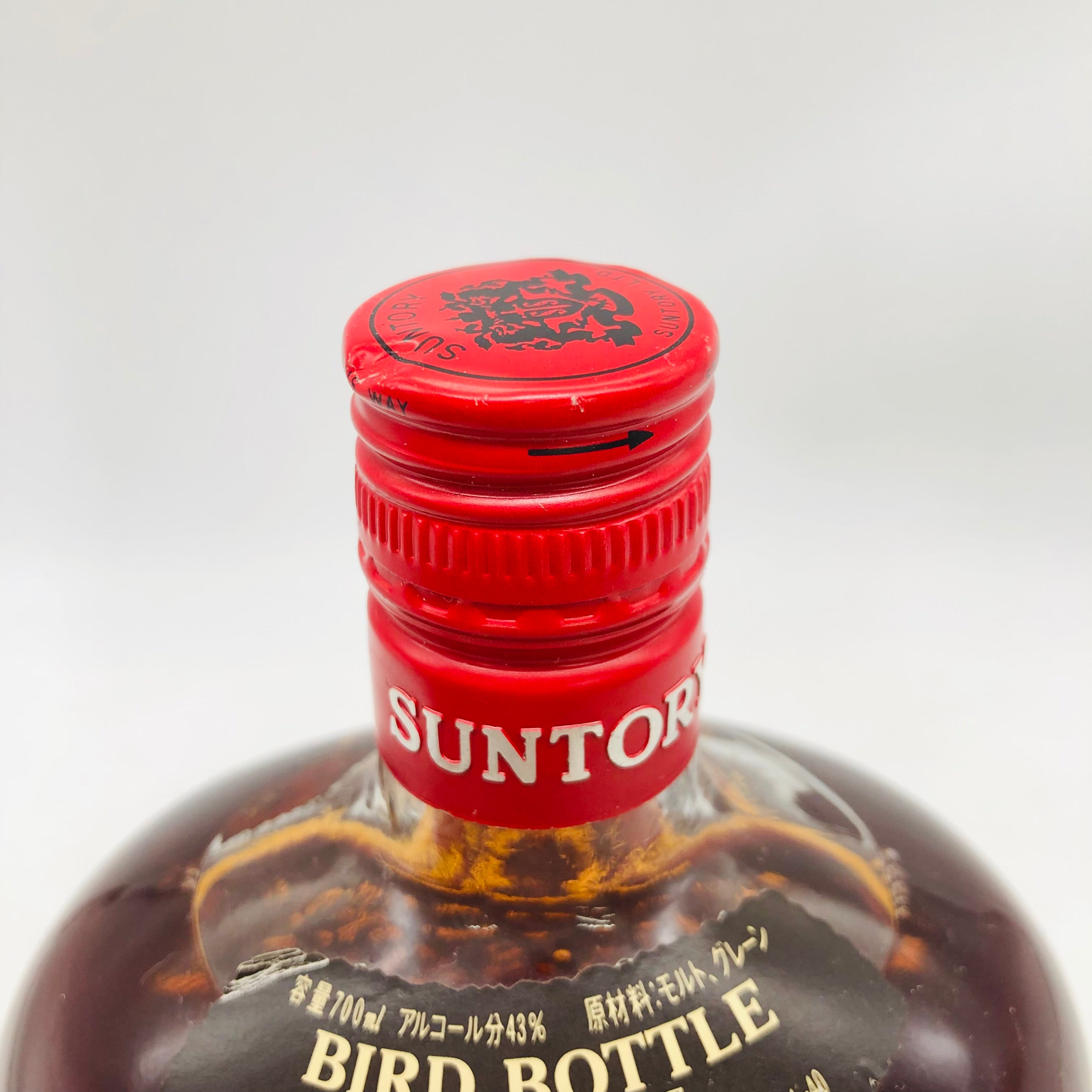 SUNTORY サントリーオールド バードボトル キセキレイ 特級 700ml – お