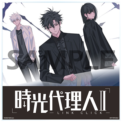 Blu-ray&DVD | TVアニメ「時光代理人 -LINK CLICK-Ⅱ」公式サイト