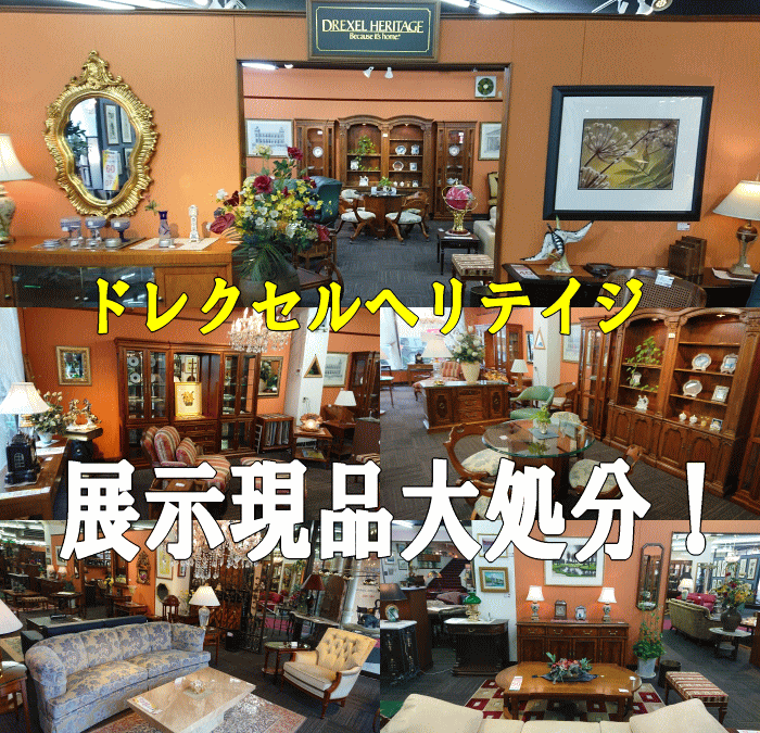 公式】リブラショールーム｜ブランド紹介