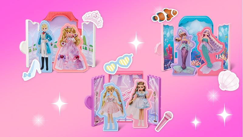 リカちゃんがマクドナルドのハッピーセットに登場!! ｜イベント