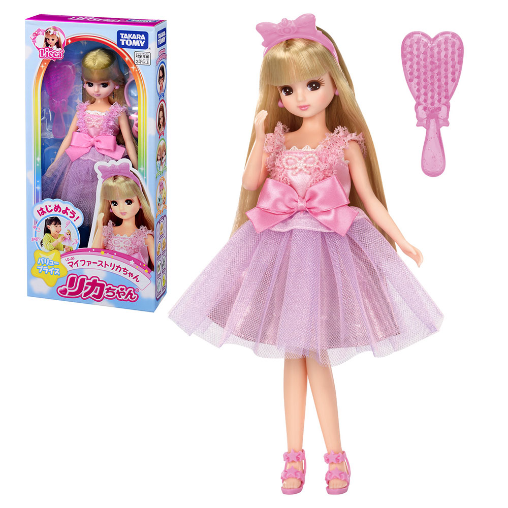 LD－00 はじめよう！マイファーストリカちゃん｜商品情報｜リカ
