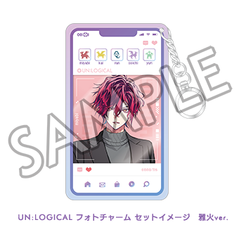 限定版 ｜ Product [製品情報] ｜ UN:LOGICAL