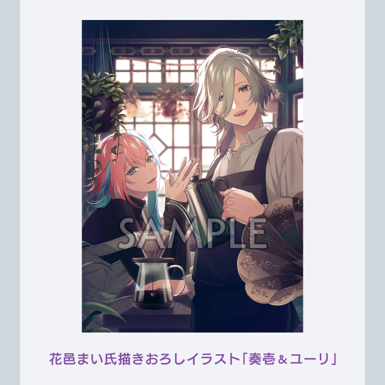 UN:LOGICAL』限定版デザイン、店舗別購入特典イラストを公開 ｜ News