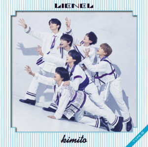 11/1(水)発売、Lienel 2nd CDシングル『kimito』ジャケット写真解禁