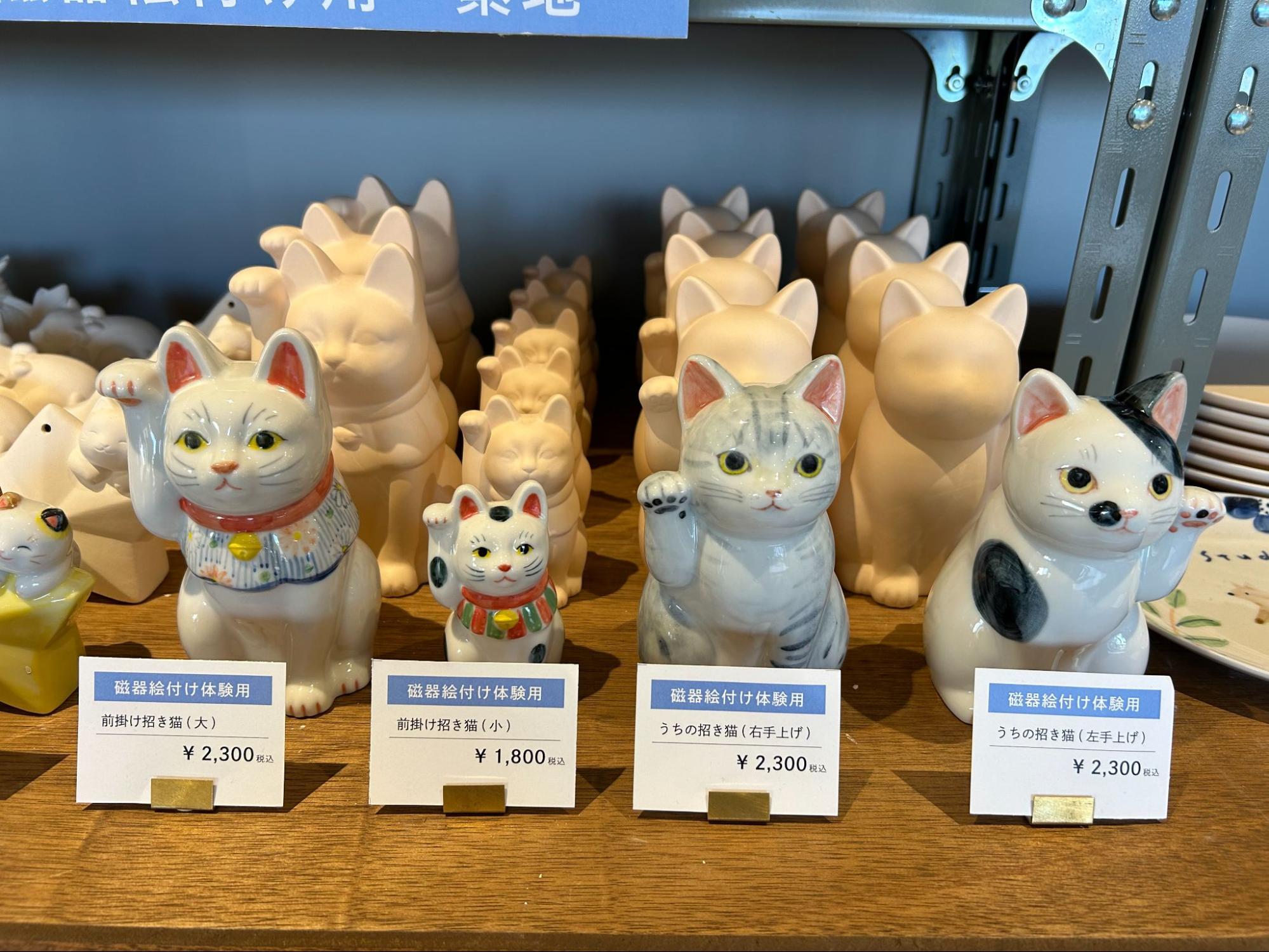 常滑焼 金色 招き猫 貯金箱 42cm 楽天市場】招き猫 常滑焼 金の通販