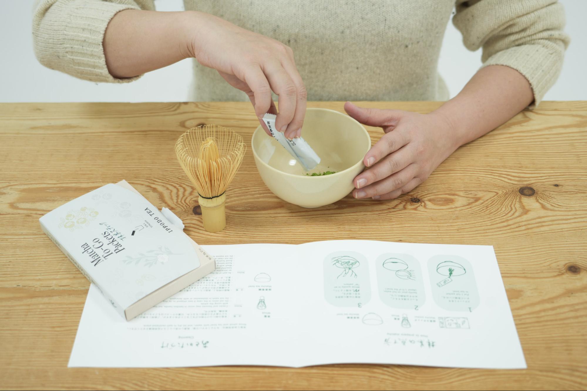 必要なのはお湯だけ！抹茶スターターキット「はじめの一保堂」を試して