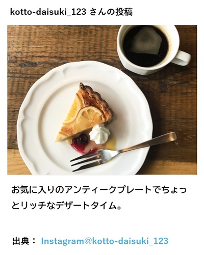 火鉢・煙草盆特集｜アンティーク火鉢・ヴィンテージ和骨董一覧