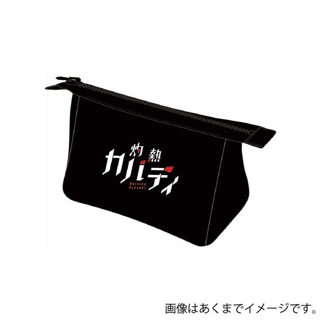 灼熱カバディのグッズ一覧 : マンガワンSHOP | 小学館公式総合通販