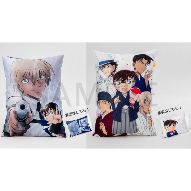 名探偵コナン』 クッション : サンデープレミアムショップ | 小学館