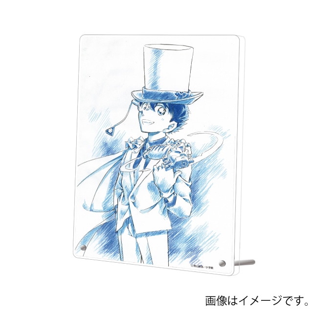 まじっく快斗』アクリルアートパネルB : サンデープレミアムショップ