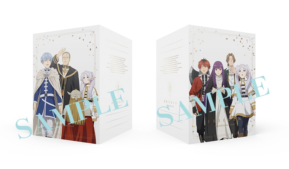 原作イラスト特典あり『葬送のフリーレン』Vol.7 初回生産限定版