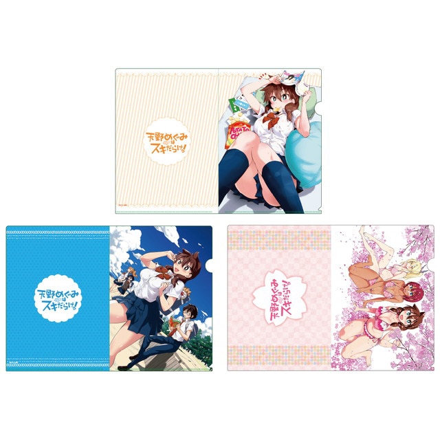 天野めぐみはスキだらけ！複製原画