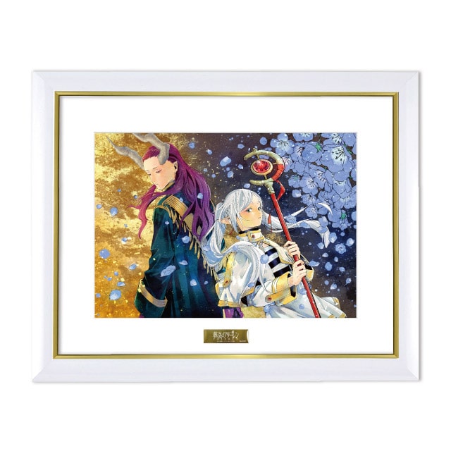 葬送のフリーレン 複製原画 ファイングラフ Amazon.co.jp: 葬送の