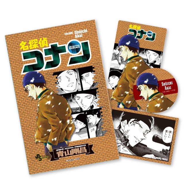 名探偵コナン セガ 缶バッジ 赤井秀一 沖矢昴 名探偵コナンSEGA Goods