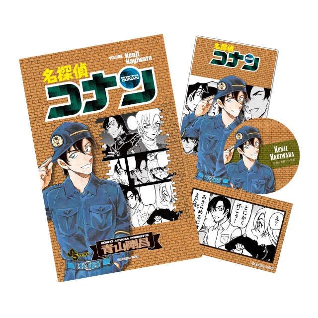名探偵コナン』缶バッジブック : サンデープレミアムショップ | 小学館