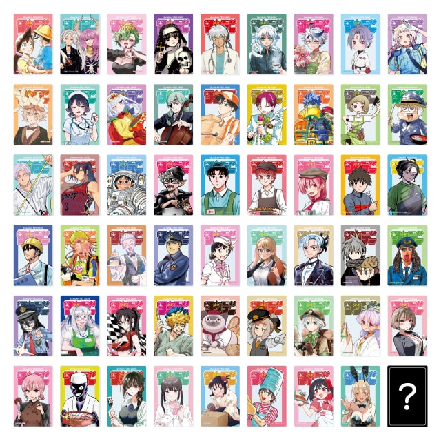 君は冥土様。のグッズ一覧 : サンデープレミアムショップ | 小学館公式