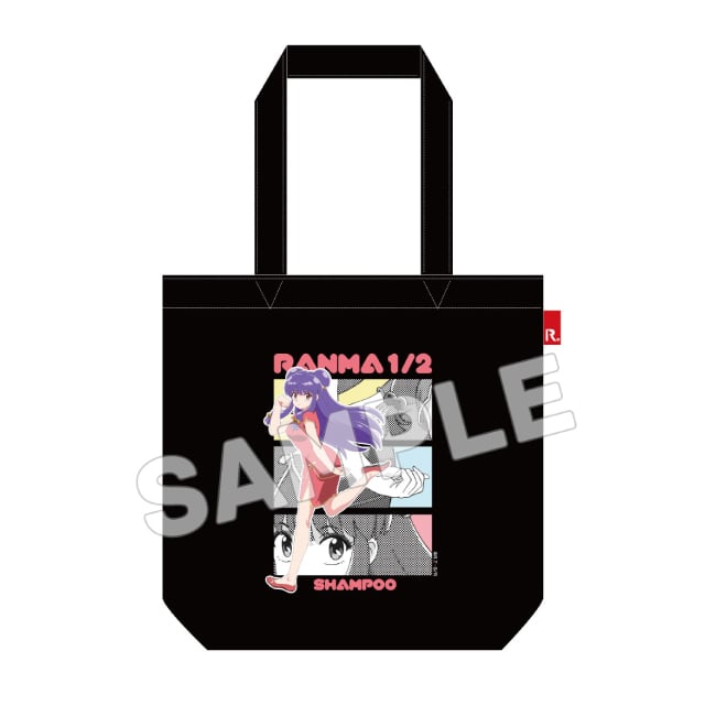 らんま1/2 商品一覧: | 小学館公式総合通販サイト LIFETUNES MALL