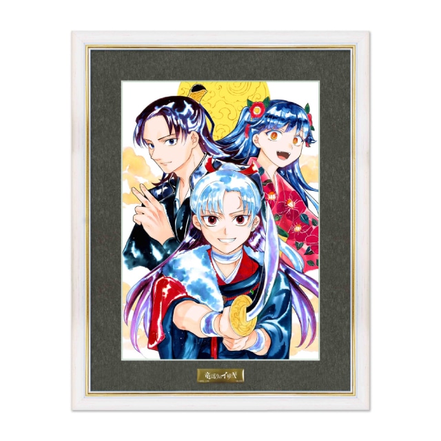 メモリーズオフ Innocent Fille 複製原画 直筆サイン入り B メモリーズ