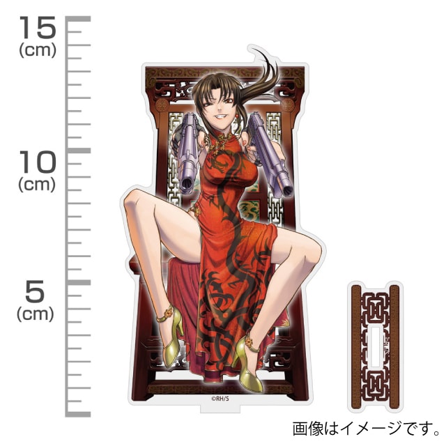 ブラックラグーン アイテムくじセット(ラストワンレヴィ) ブラック