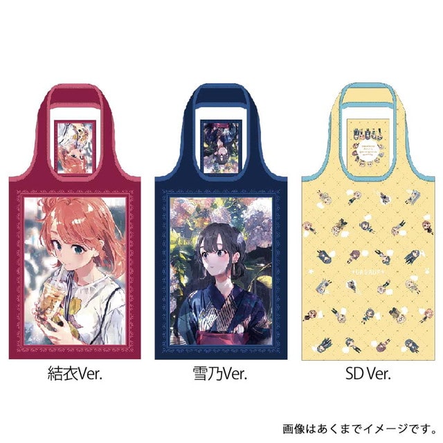 やはり俺の青春ラブコメはまちがっている。（俺ガイル）のグッズ一覧