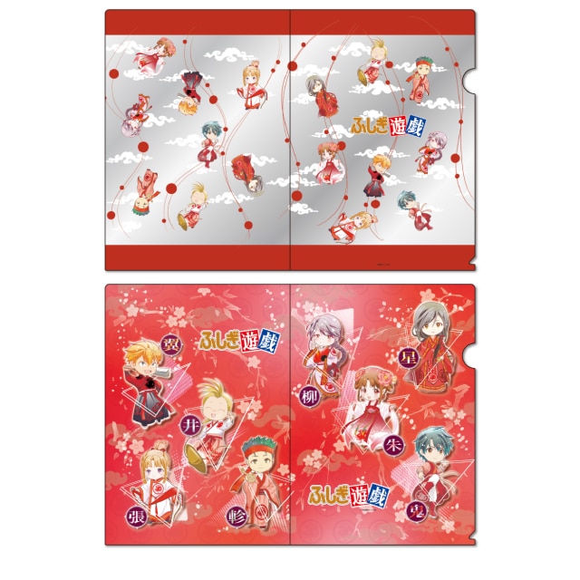 近所のななこさん クリアファイル セット 近所のななこさん クリア