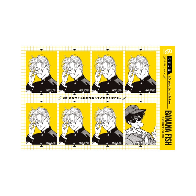 ベツコミ | 小学館公式総合通販サイト LIFETUNES MALL（ライフ