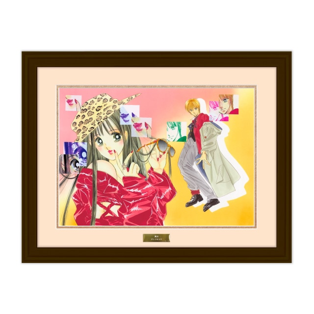 複製原画 玉乃井ぺろめくり 直筆サイン入り ホットミルク展 複製原画