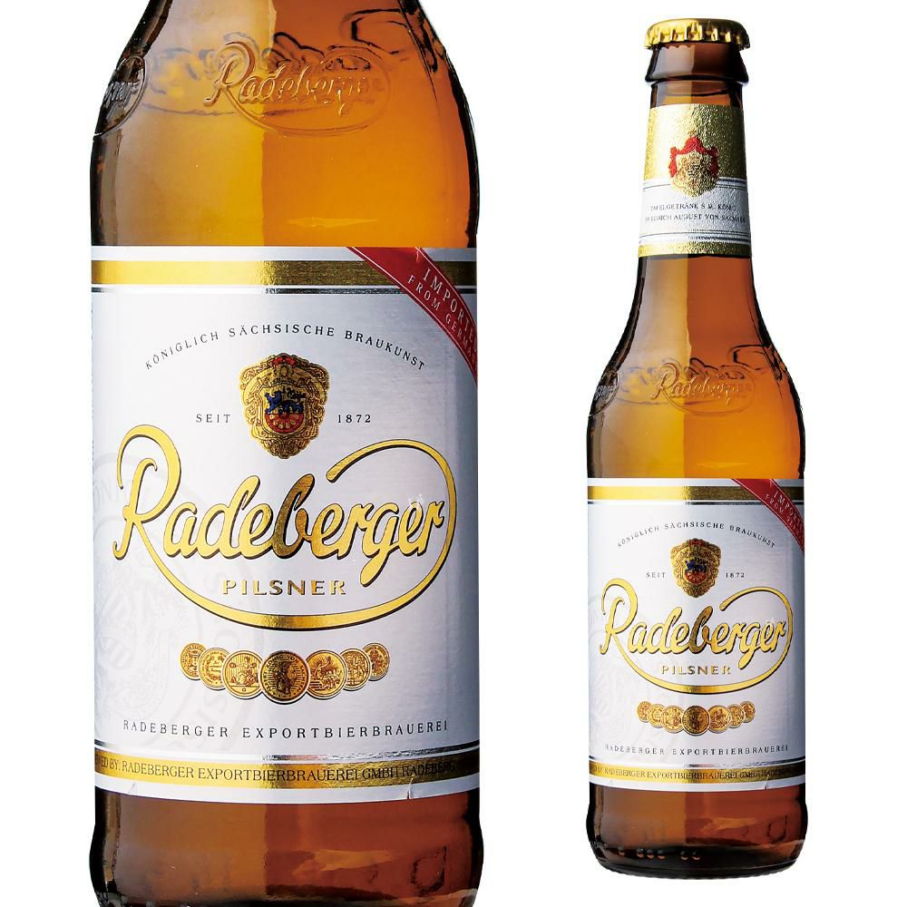 アイル オブ ラッセイ NA SIA シングルカスク チンカピンオーク 5年