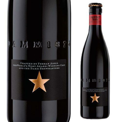 ファイナルファンタジー XIV アマハガン エディション ハイデリン