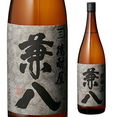 サントリー トリス (旧：クラシック) 2700ml (2.7L)ジャパニーズ
