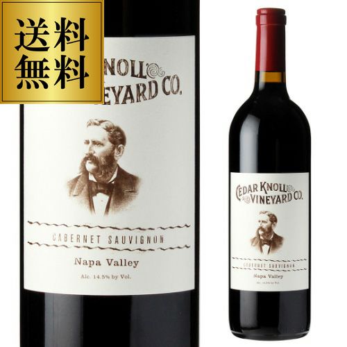 送料無料パルマッツ ヴィンヤード カベルネ ソーヴィニヨン 2019 750ml