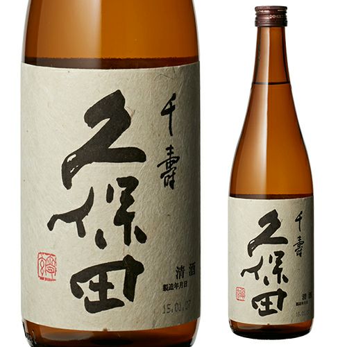 日本酒 久保田 萬寿 純米大吟醸 1800ml 新潟県 朝日酒造 清酒 一升 瓶