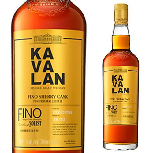 KAVALAN ソリスト ヴィーニョ バリケ 57.8% 2024 KAVALAN ソリスト