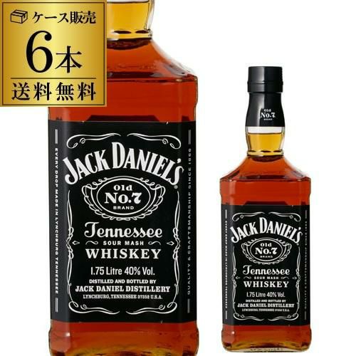 ジャックダニエル ブラック 40度 1750ml ウイスキー バーボン アメリカ