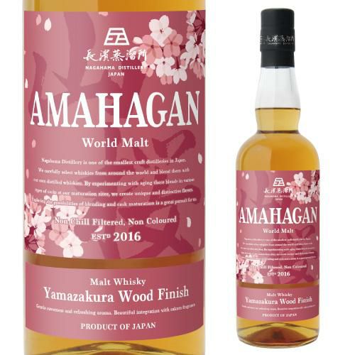 厚岸蒸留所 ニューボーン 第2弾 200ml ファウンデーションズ2 AKKESHI