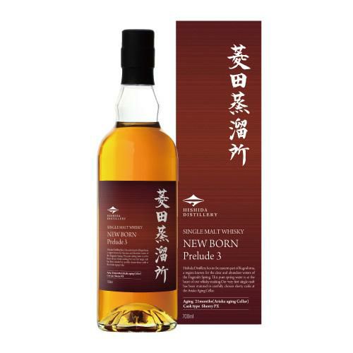 菱田蒸溜所 ニューボーン Prelude 2.5 700ml 47度 ニューボーン