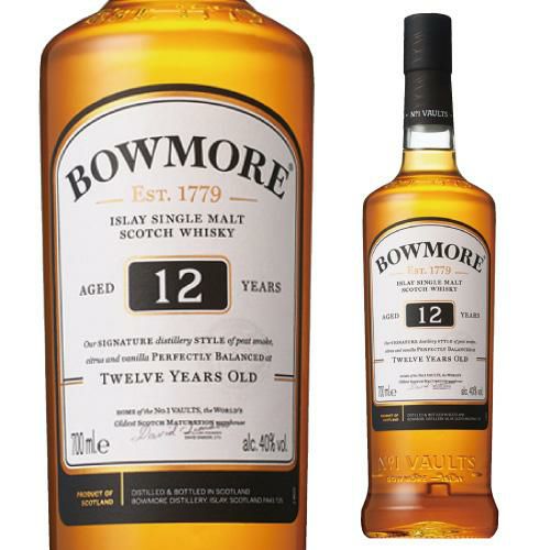 ボウモア 12年 700ml 正規スコッチ ウイスキー bowmore scotch whisky