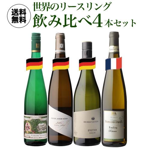 グレンドロナック 21年 700ml 48度 ハイランド シングルモルト